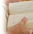 小説自分史